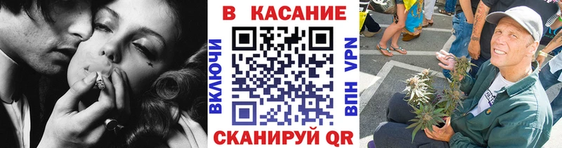 Купить Благодарный Конопля  APVP  ГАШИШ  МЕФ 