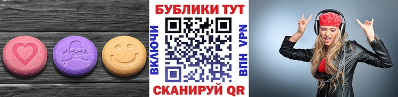 ЭКСТАЗИ louis Vuitton  хочу   Благодарный 