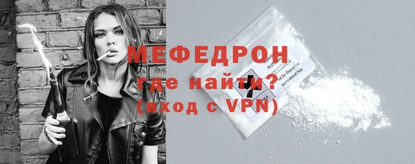 кокаин колумбия Беломорск
