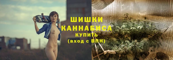 меф VHQ Богородск