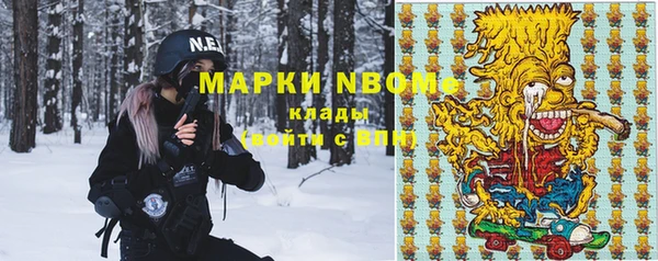 прущая мука Белоозёрский