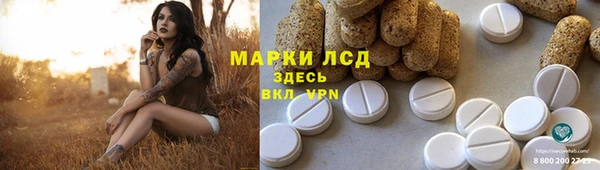 кокаин колумбия Беломорск