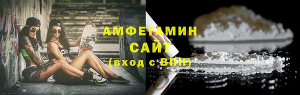 прущая мука Белоозёрский