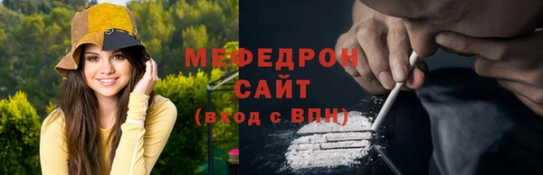 кокаин колумбия Беломорск