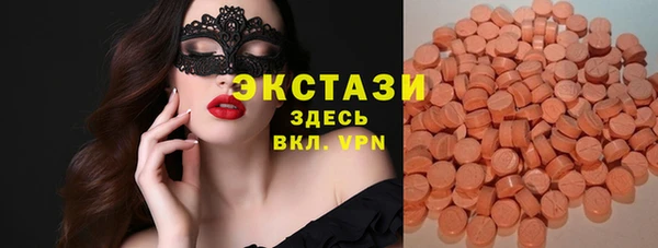 меф VHQ Богородск