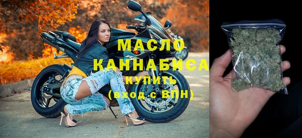 кокаин колумбия Беломорск