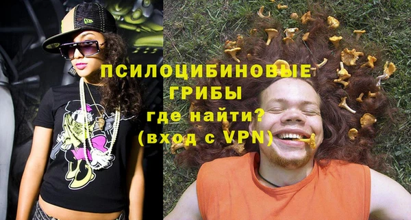 прущая мука Белоозёрский