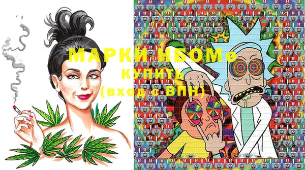 прущая мука Белоозёрский